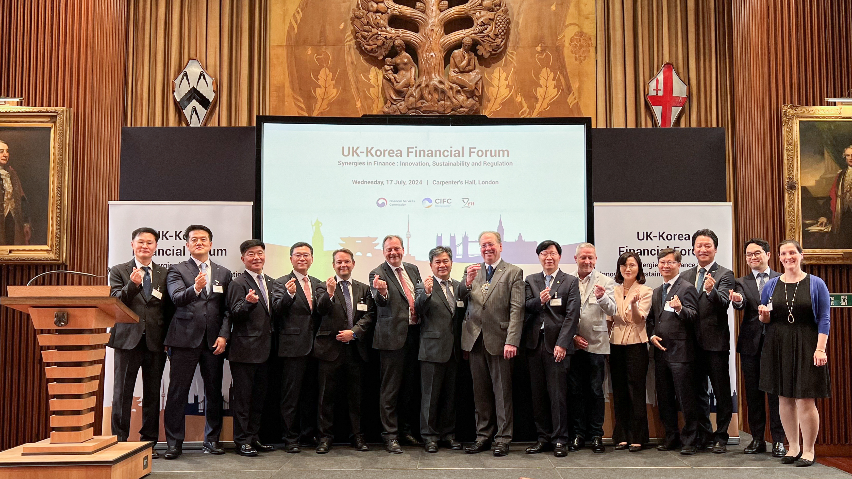 UK-Korea Financial Forum