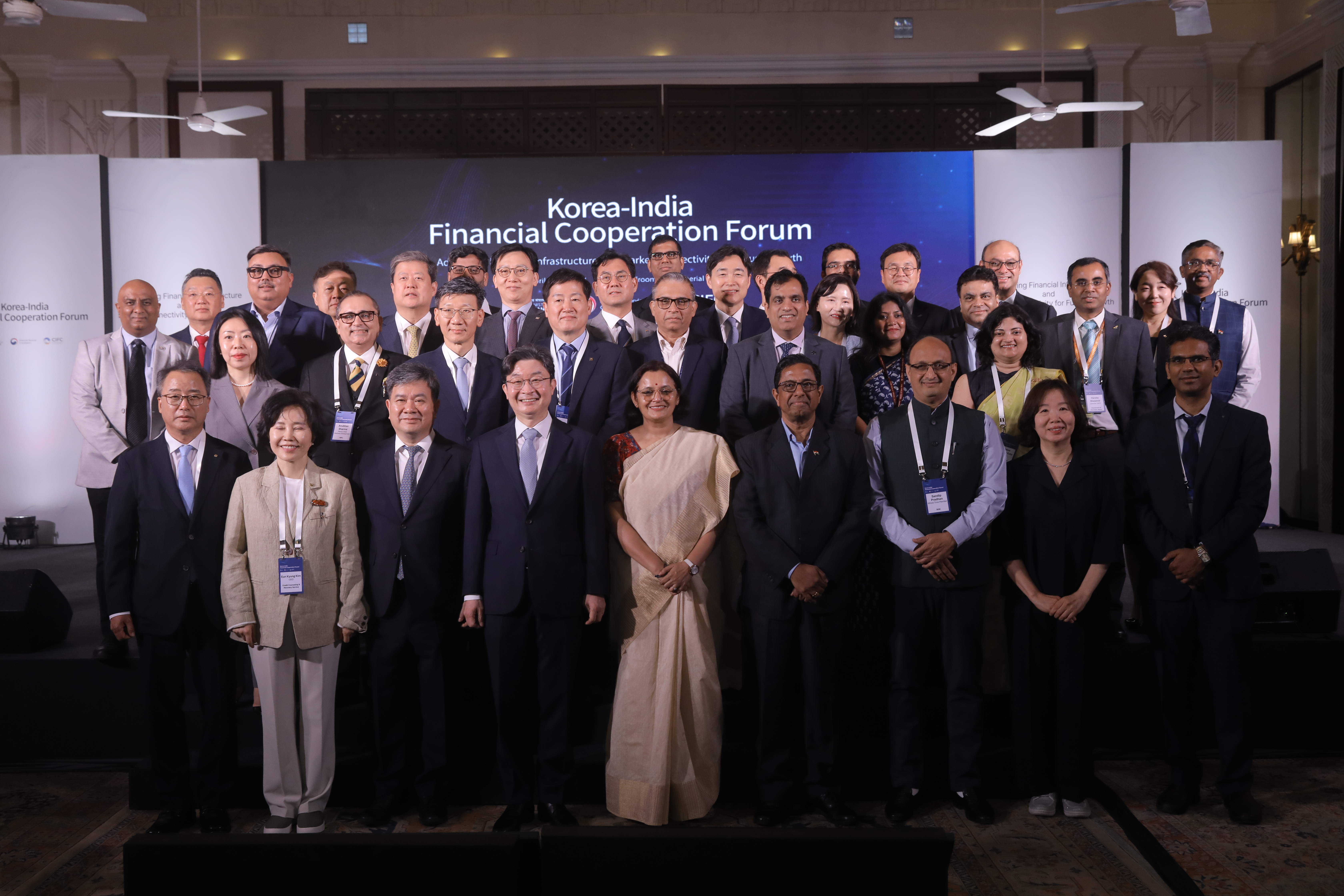 Korea-India Financial Cooperation Forum